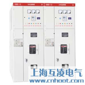 XGN2-12高壓開關柜